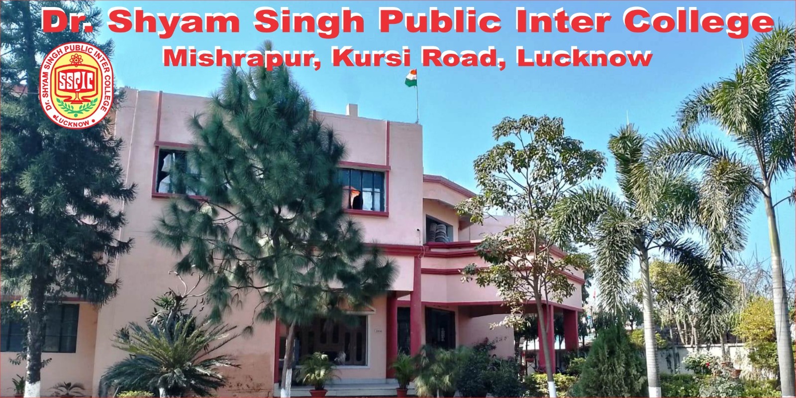 Green School Campus