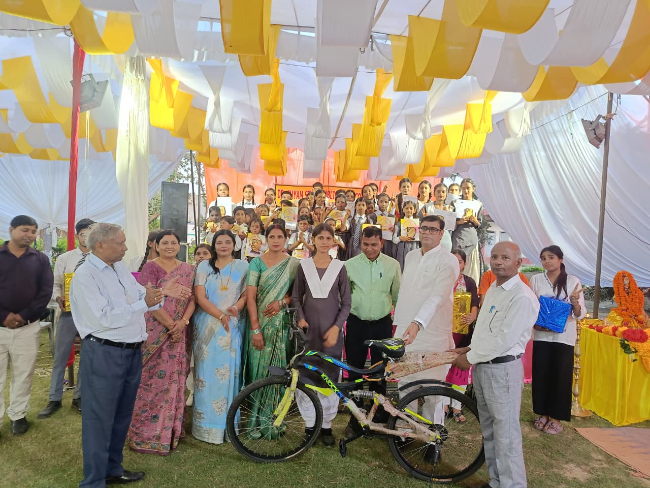 Cycle Prize Distribution